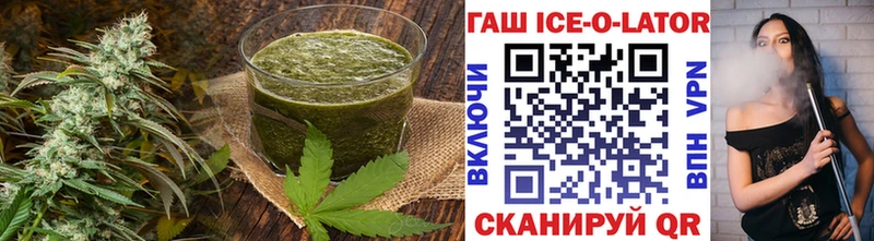 что такое наркотик  Майкоп  Еда ТГК марихуана 