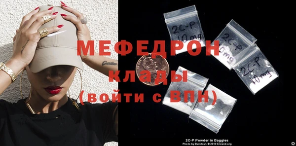 амф Верея