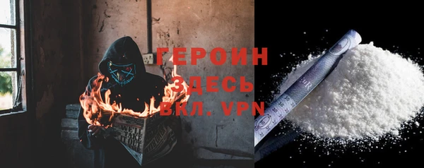 скорость mdpv Волосово