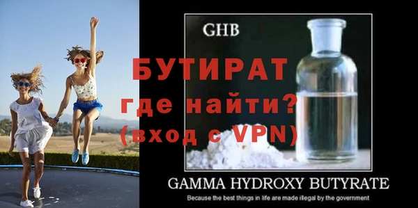 скорость mdpv Волосово