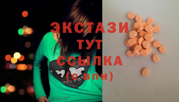 амф Верея