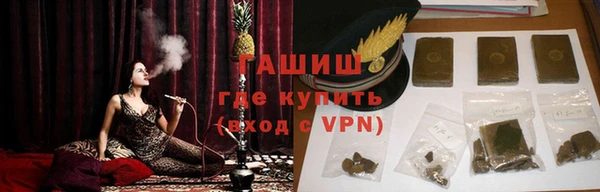 твердый Волоколамск
