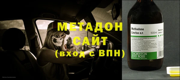 амф Верея
