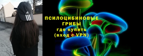 наркотики Володарск