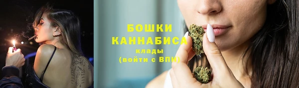 скорость mdpv Волосово
