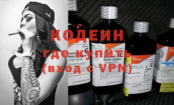 твердый Волоколамск