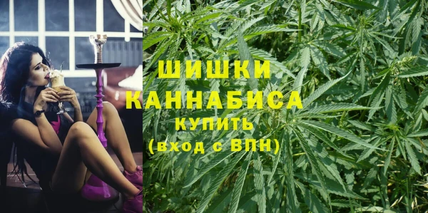 наркотики Володарск
