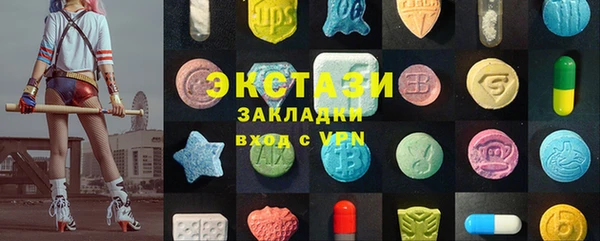 твердый Волоколамск