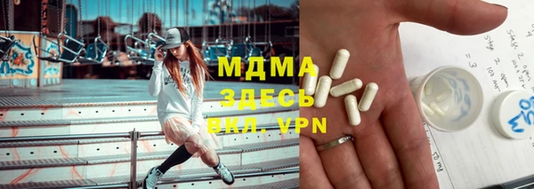 амф Верея