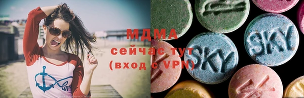 скорость mdpv Волосово