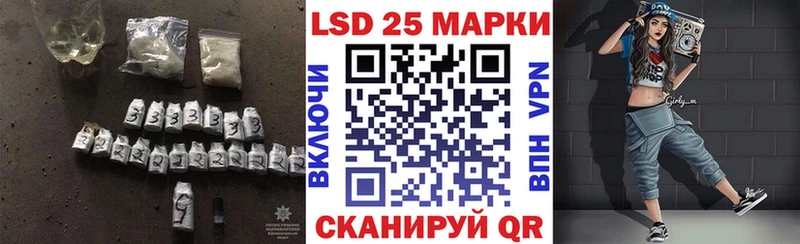 ЛСД экстази ecstasy  Майкоп 
