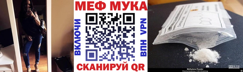 hydra зеркало  Майкоп  МЕФ 4 MMC 